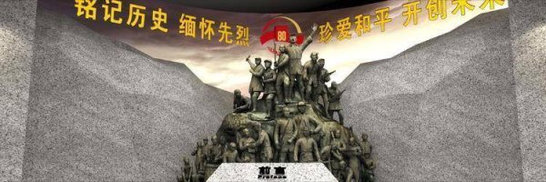 鸿岳资本配资 网上山东抗日战争纪念馆新馆，今天正式上线